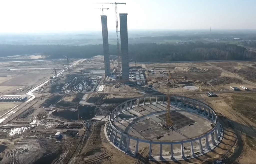 Elektrownia w Ostrołęce C